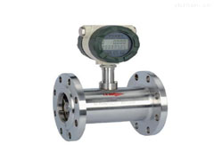 渦輪流量傳感器/變送器SLW