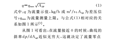 1486777472483159.jpg 公式1.jpg