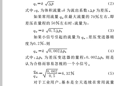 1486777555139360.jpg 公式3.jpg