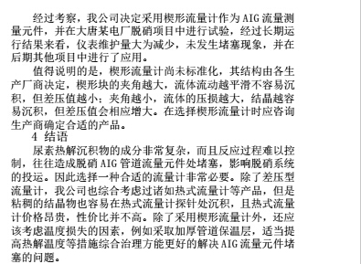 1489194451708246.jpg 追星2.jpg