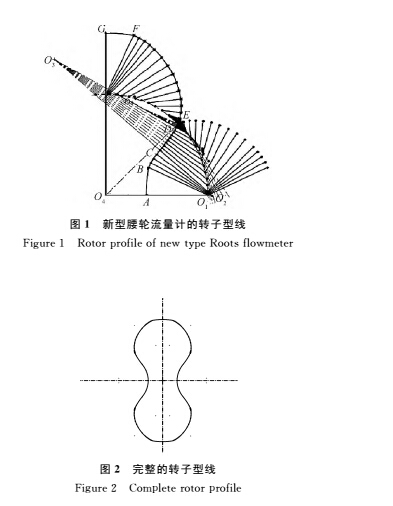 1491633514115681.jpg 實驗1.jpg