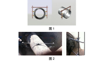 1492245747349454.jpg 保證2.jpg