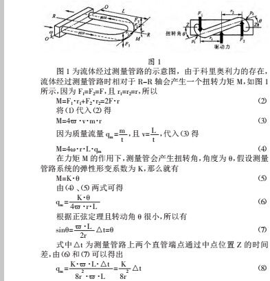 1494398528218791.jpg 質量1.jpg