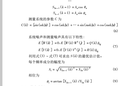 1494401739439388.jpg 探頭6.jpg