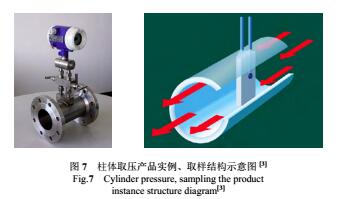 1496333869402949.jpg 關(guān)系6.jpg