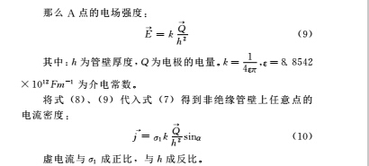 1499239163802646.jpg 云網(wǎng)客3.jpg