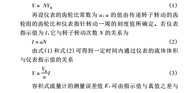 1500627742710896.jpg 云網客1.jpg