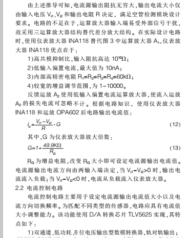 1501056687936548.jpg 云網(wǎng)客5.jpg