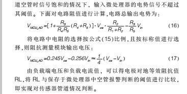 1501056705686044.jpg 云網(wǎng)客8.jpg