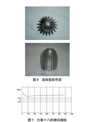 1504920179519230.jpg 云網(wǎng)客8.jpg