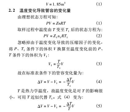 1504941016702664.jpg 云網客1.jpg