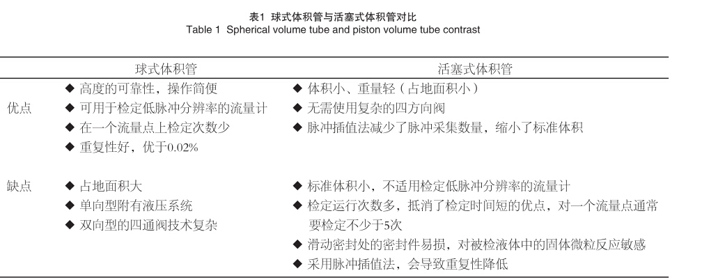 1515570103628242.jpg 002.jpg